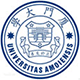 厦门大学.png