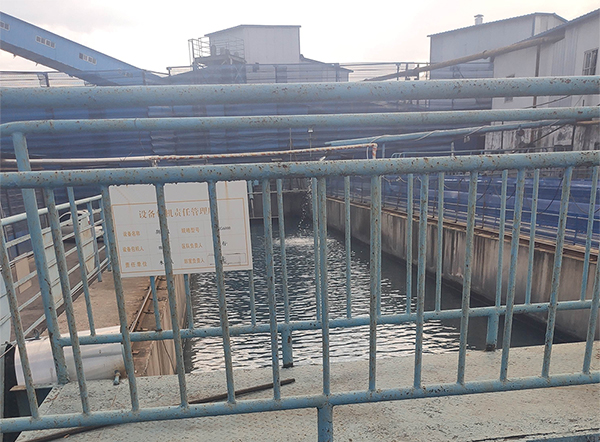 煤矿井水除氟-3.jpg